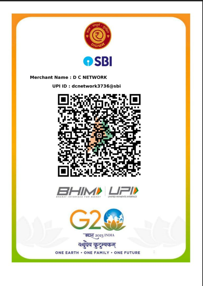 Zoomed QR Code